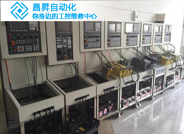 電主軸維修電主軸的控制方式會有哪些對比？